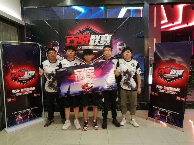 管理