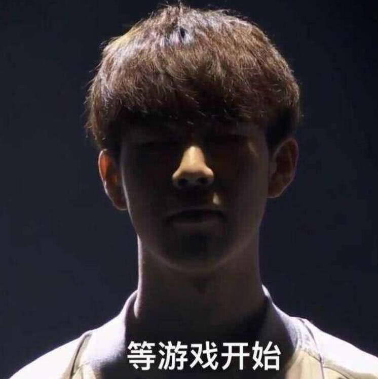 这种