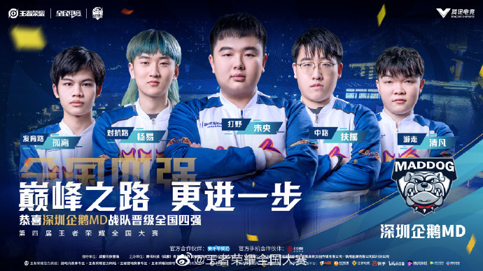 的组合 的组合
