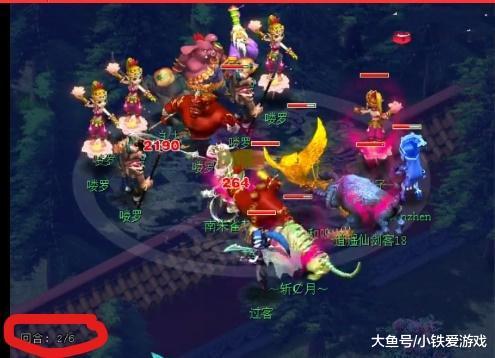 独行侠