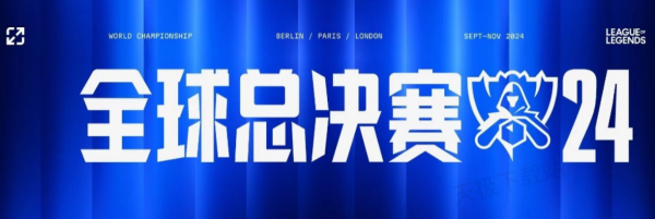 d的胜利已 d的胜利已