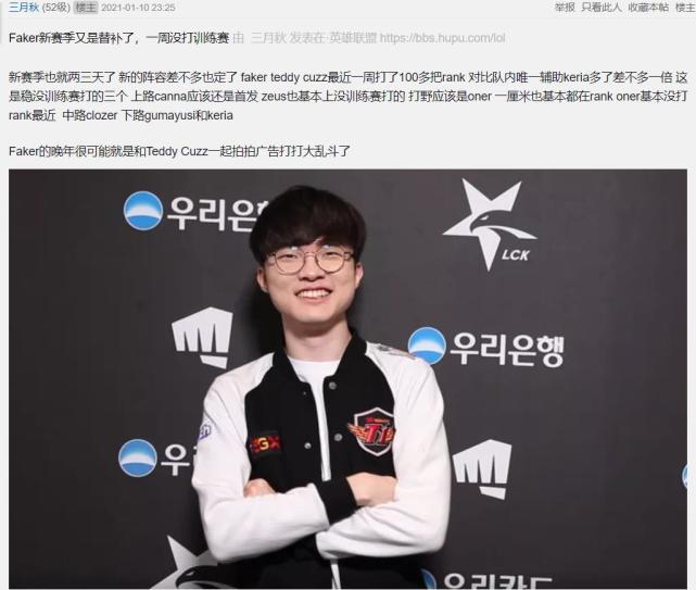 复打磨 复打磨